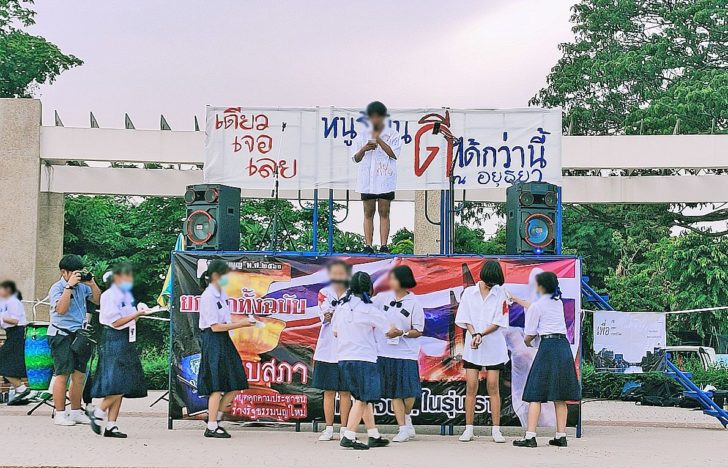 ภาพนำ1