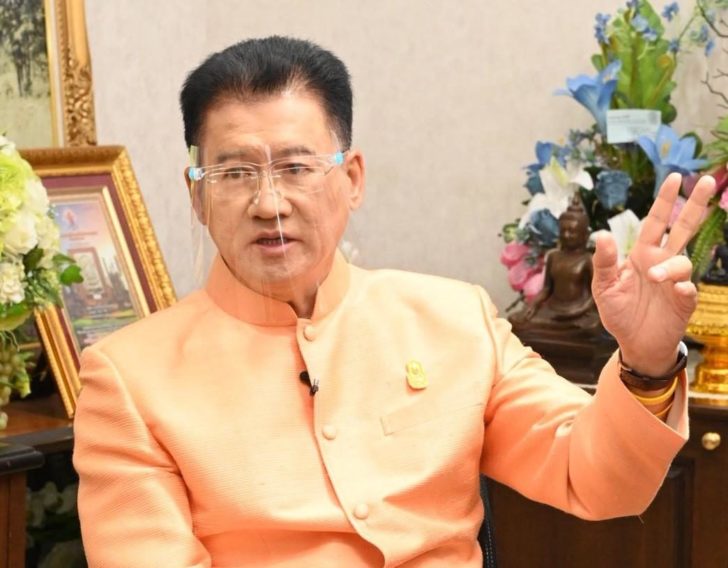 รีสตาร์ท1