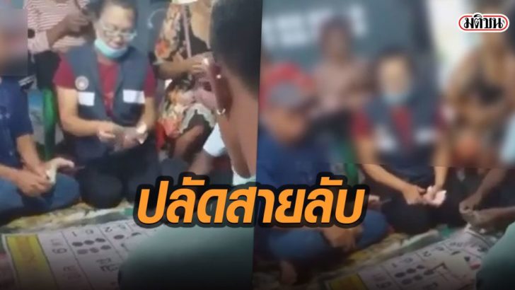 รูปนำมติชน255733
