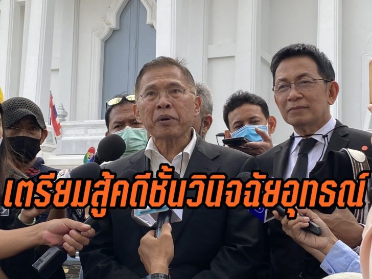วัฒนาาา