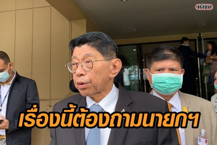 วิษณุ-นายก