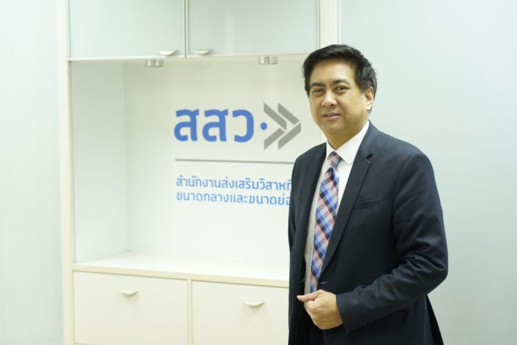 วีระพงศ์