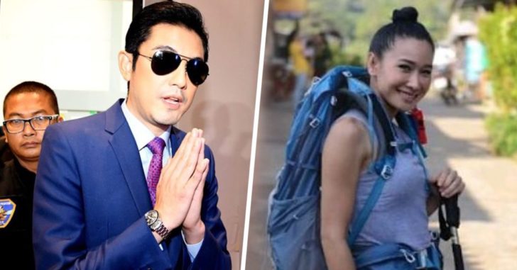 ศรรามติ๊ก