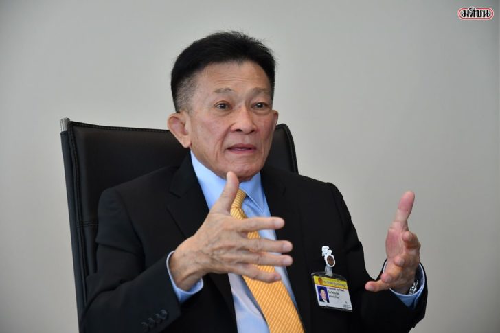 สมพงษ์ อมรวิวัฒน์