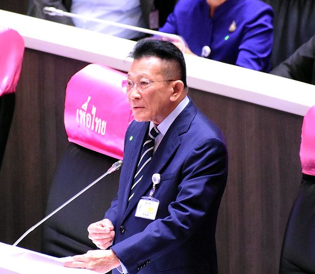 รายงานหน้า 2 : ‘รัฐสภา-ฝ่ายค้าน’โชว์ธง แก้ รธน.ปลดล็อกการเมือง