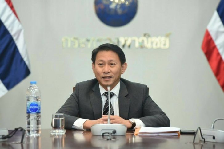 สรรเสริญ