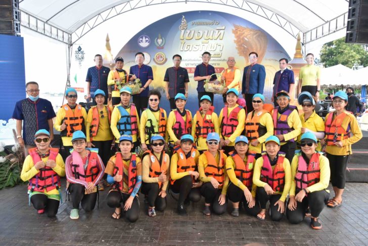 สังคม น.4