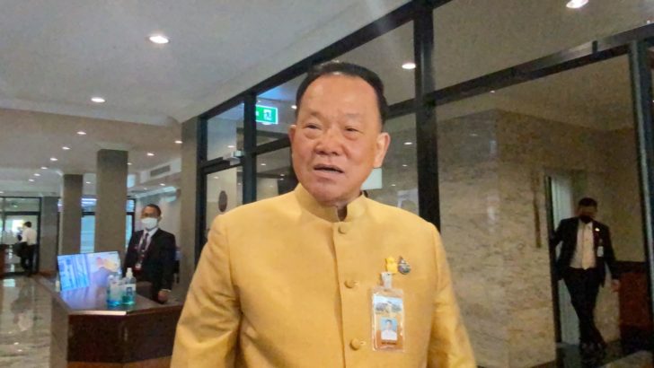 สันติ พร้อมพัฒน์