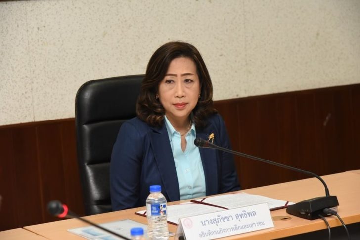 สุภัชชา สุทธิพล