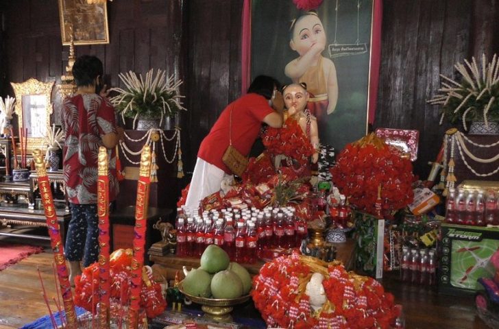 ส้มฉุน