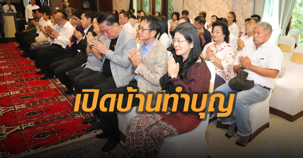 หญิงหน่อย