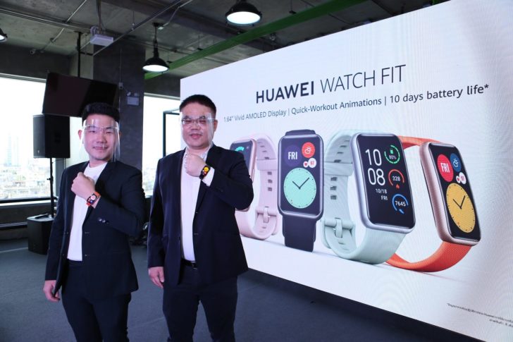 หัวเว่ย HUAWEI Watch Fit_1
