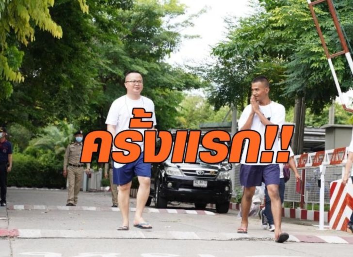 อานนท์2