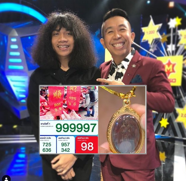 เสนาลิง-แอลกอฮอล์