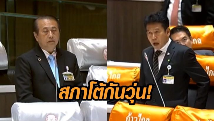 เสรี-ธีรัจชัย