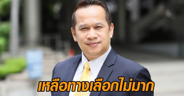 อนุสรณ์ เอี่ยมสะอาด
