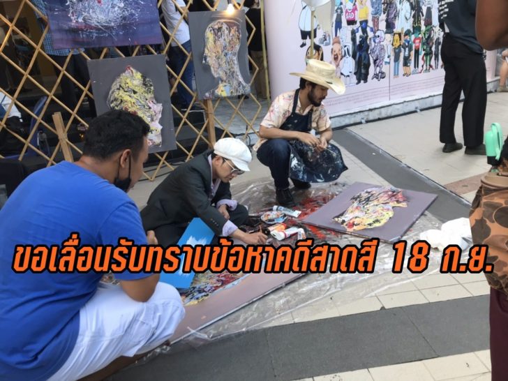 เเอมมี่