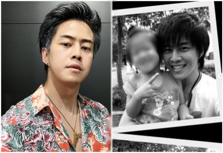 แซน พิศุทธิ์-