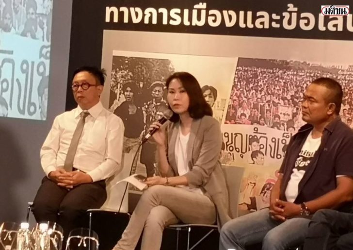 โบว์
