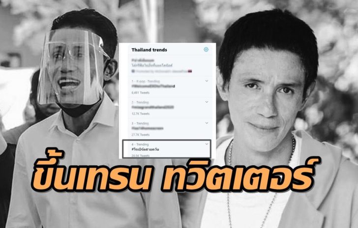 โรเบริด
