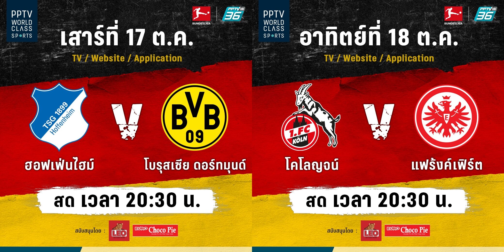 à¸ž à¸ž à¸— à¸§ à¸¢ à¸‡à¸ªà¸