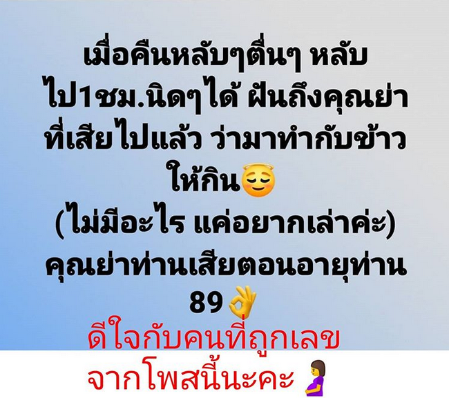 ม.40 ได้เงินวันไหน : 10 งวดซ้อน ใหม่แจกโชคอีกแล้ว 3 ตัวตรงๆ - ในส่วนของเงินสมทบลูกจ้างจำนวน 2,500 บาท หรือเงินเยียวยานายจ้าง 3,000 บาทที่รวมมาตรา 39 และ มาตรา 40 จำเป็นจะต้องทำการผูกพร้อมเพย์.