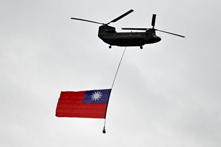 TAIWAN-POLITICS