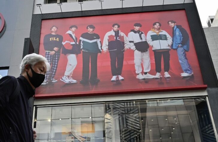 SKOREA-ENTERTAINMENT-IPO-Kpop