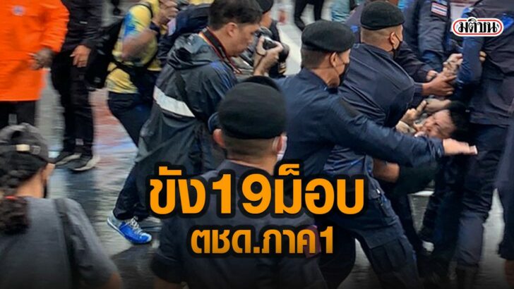 02-รูปนำการ33