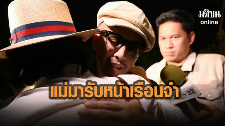 02-รูปนำการ8525