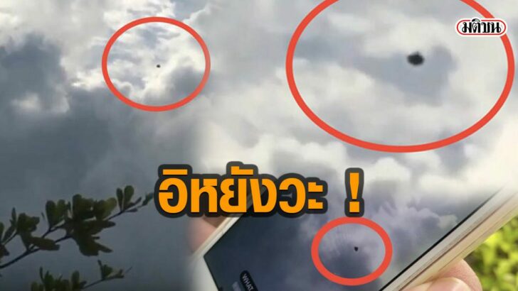 02-รูปนำการเมือ68688