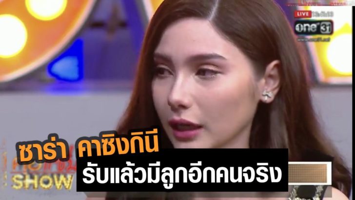 02-รูปนำการเมือ87676