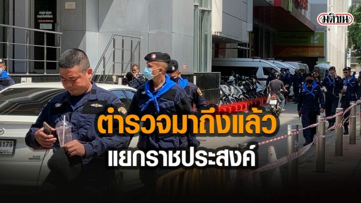 02-รูปนำการเมือง-5778