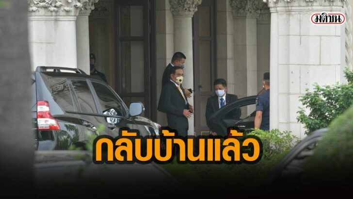 02-รูปนำการเมือง-687663