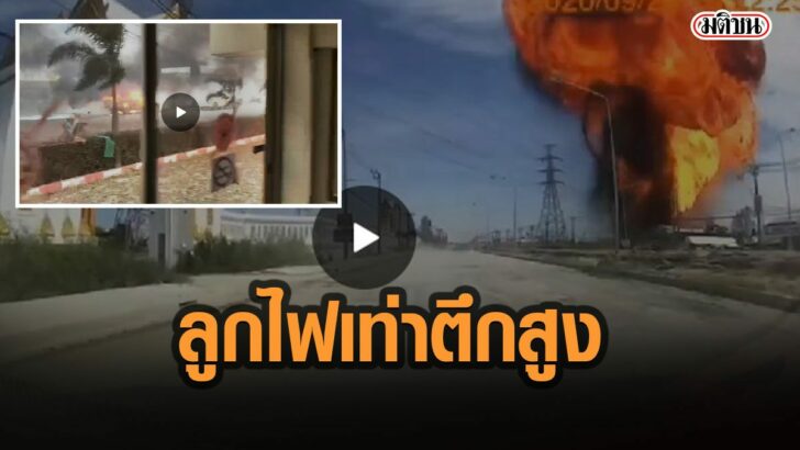 02-รูปนำการเมือง-มีเงาg556665-copy