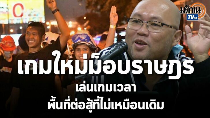 1.ปก พิชญ์