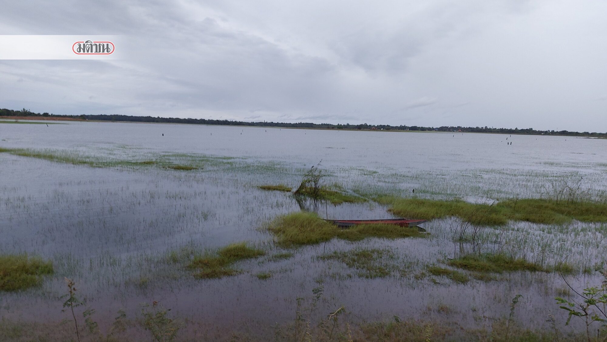 This image is not belong to us