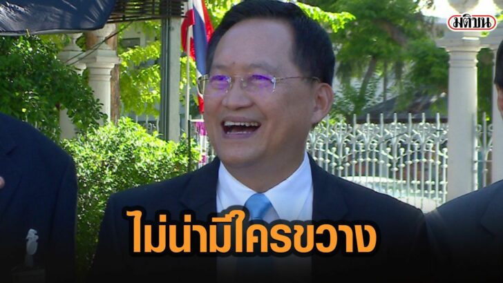 105กะื้