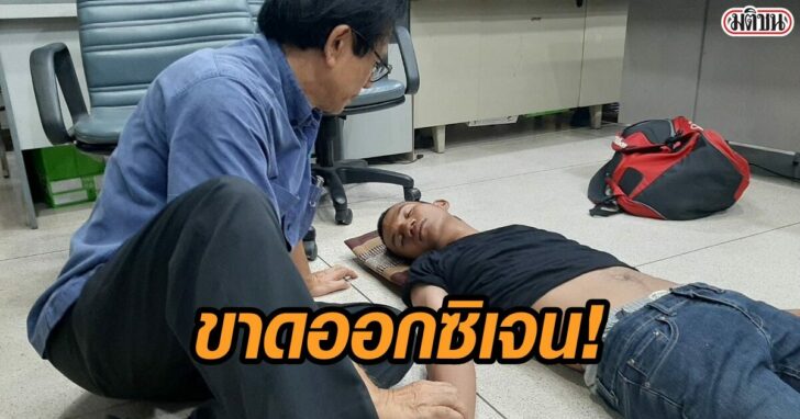 1073027
