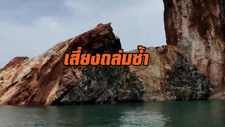 111