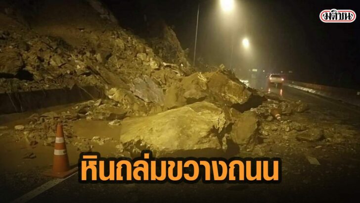113ั่พ