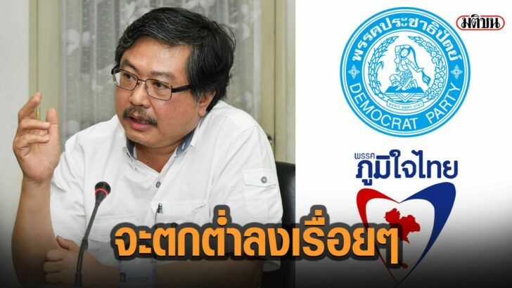 114กพ่ำ