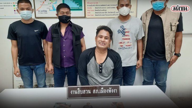 11กะีำ