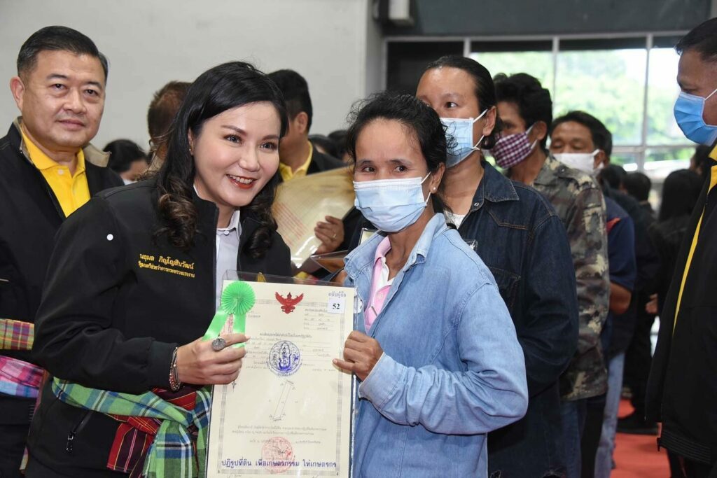 This image is not belong to us