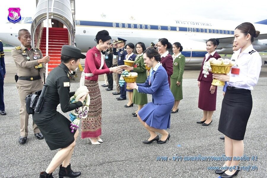 เจ้าคุณพระสินีนาฏ พิลาสกัลยาณี