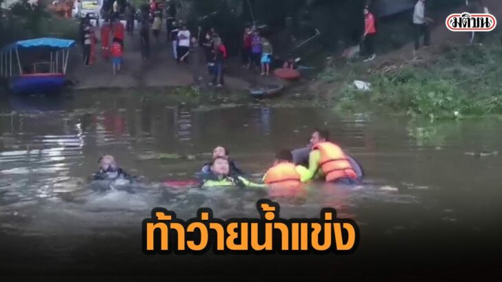 12เัาะ