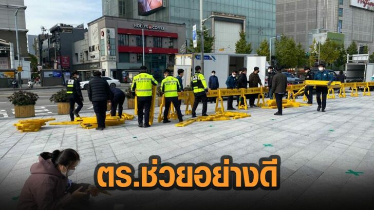 144ดเ่พ