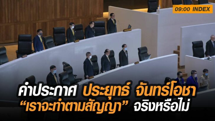 15ดะาพ