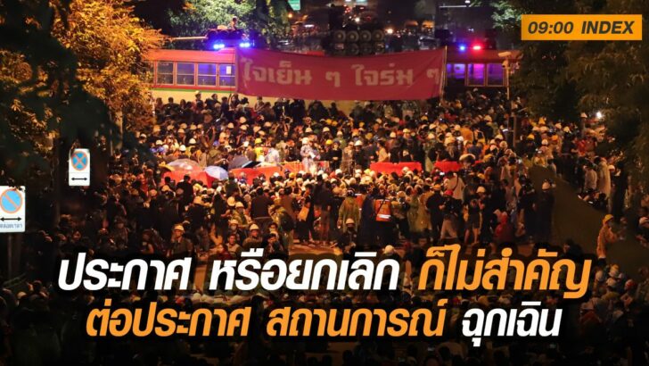 17าัพ