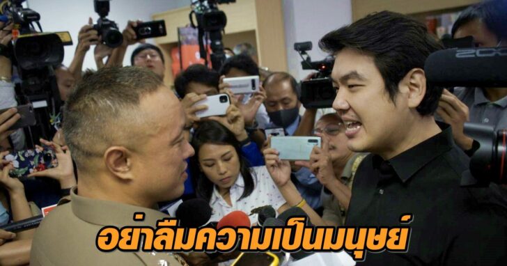 20118+++23254456